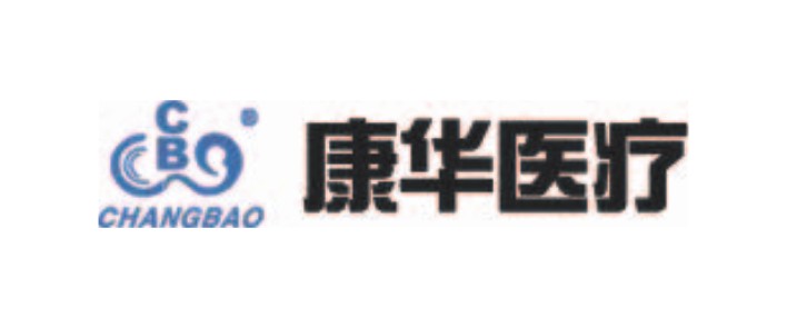康华医疗 Changbao